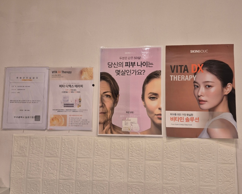 캠페인 썸네일
