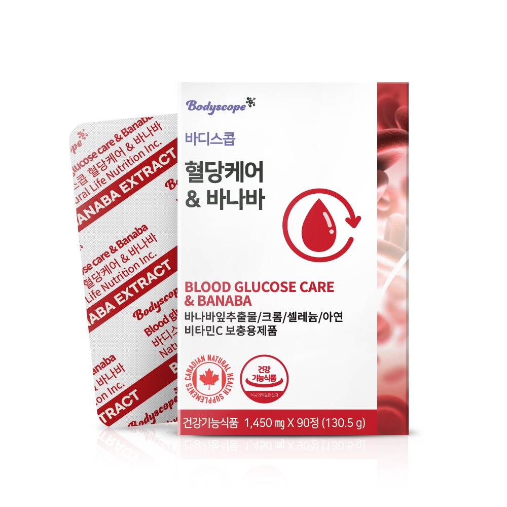 캠페인 썸네일