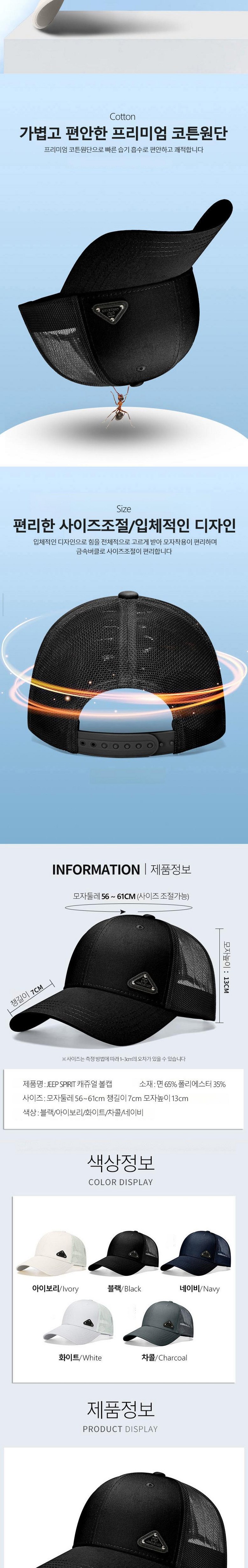 캠페인 썸네일
