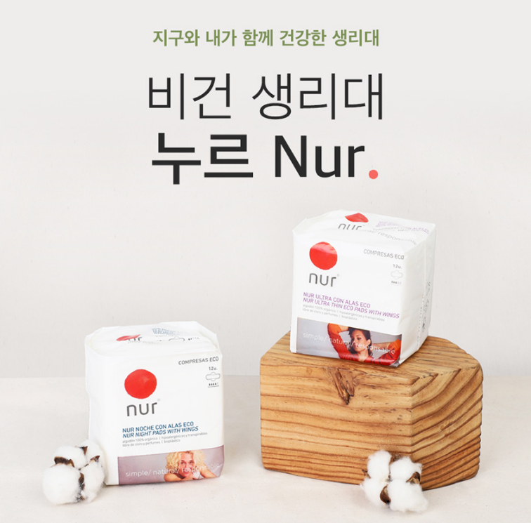 캠페인 썸네일