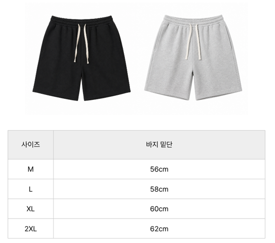 캠페인 썸네일