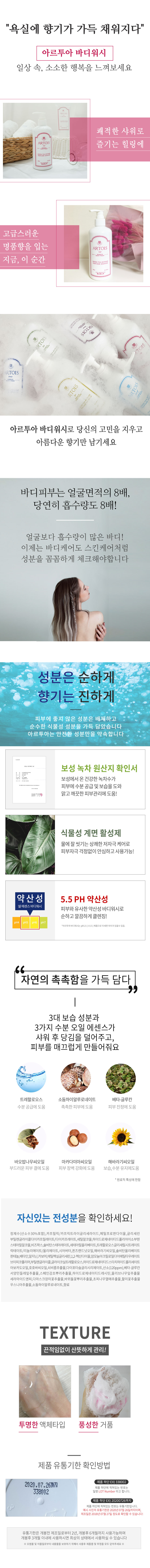 캠페인 썸네일