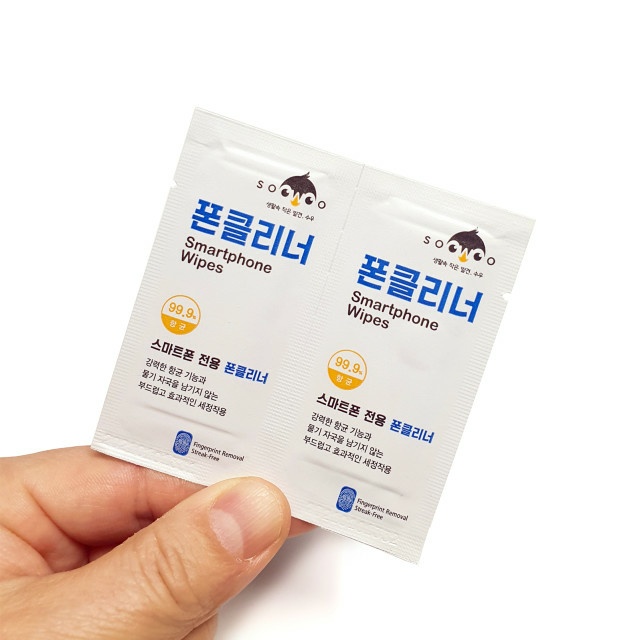 캠페인 썸네일