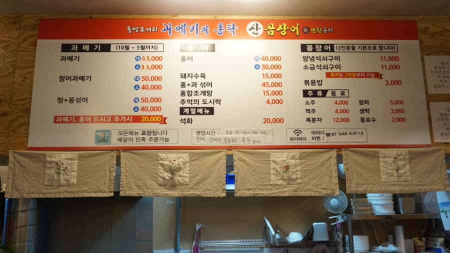 캠페인 썸네일