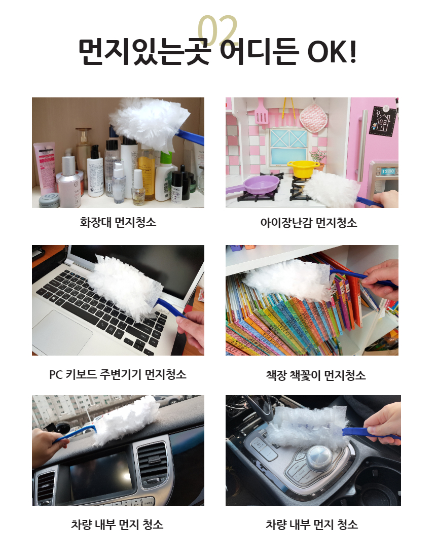 캠페인 썸네일