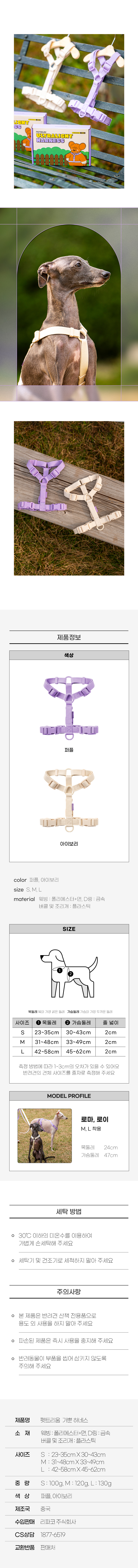 캠페인 썸네일