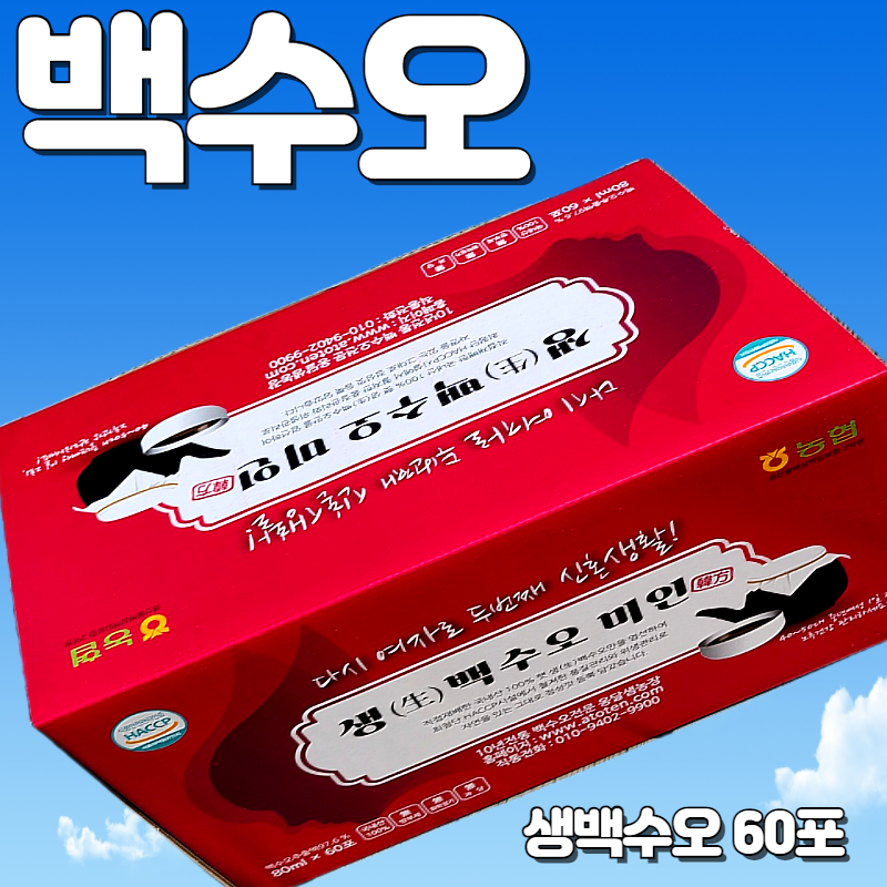 캠페인 썸네일