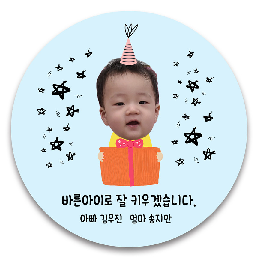 캠페인 썸네일