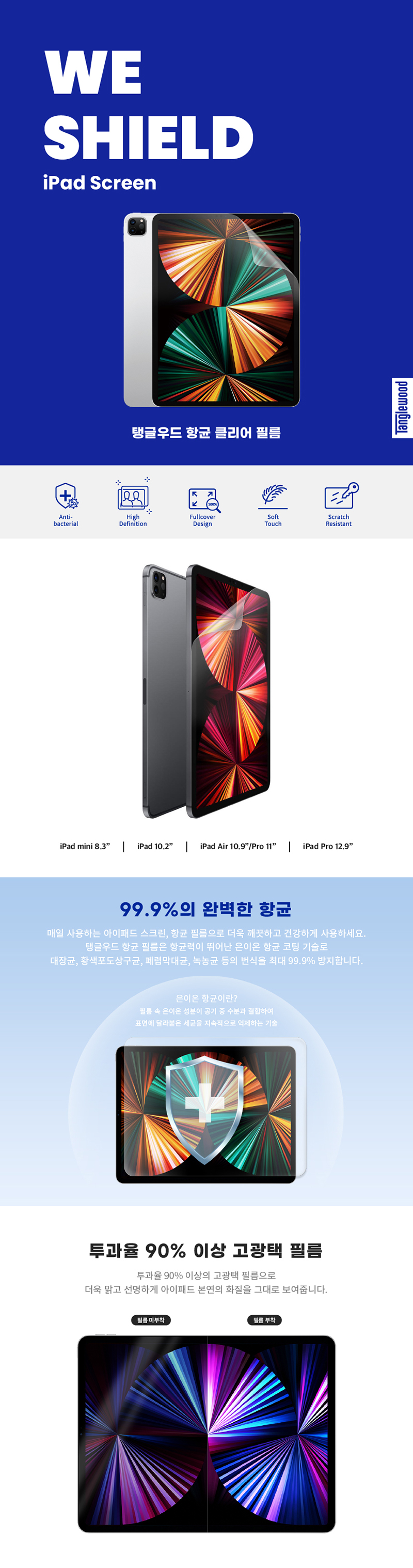 캠페인 썸네일