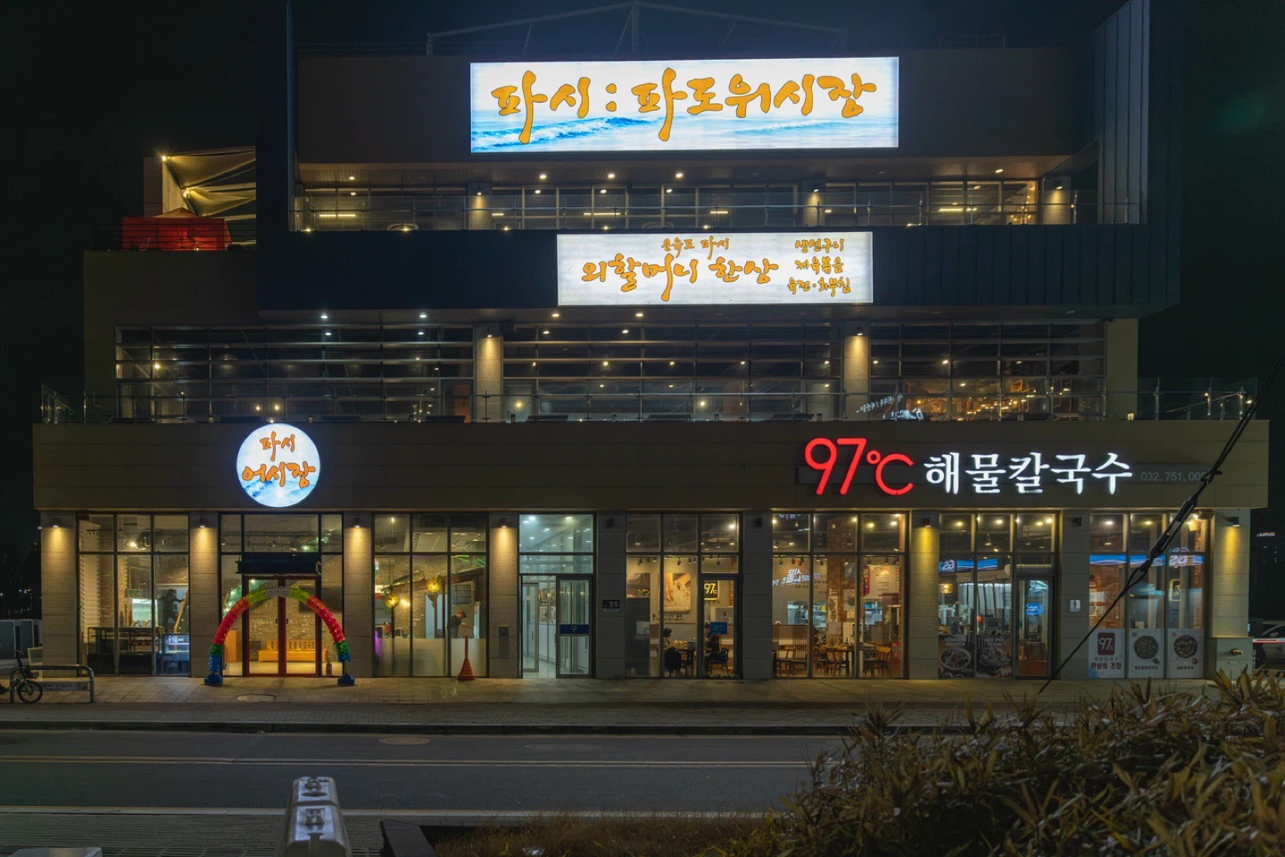 캠페인 썸네일