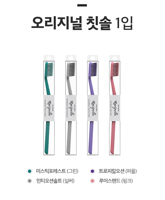 캠페인 썸네일
