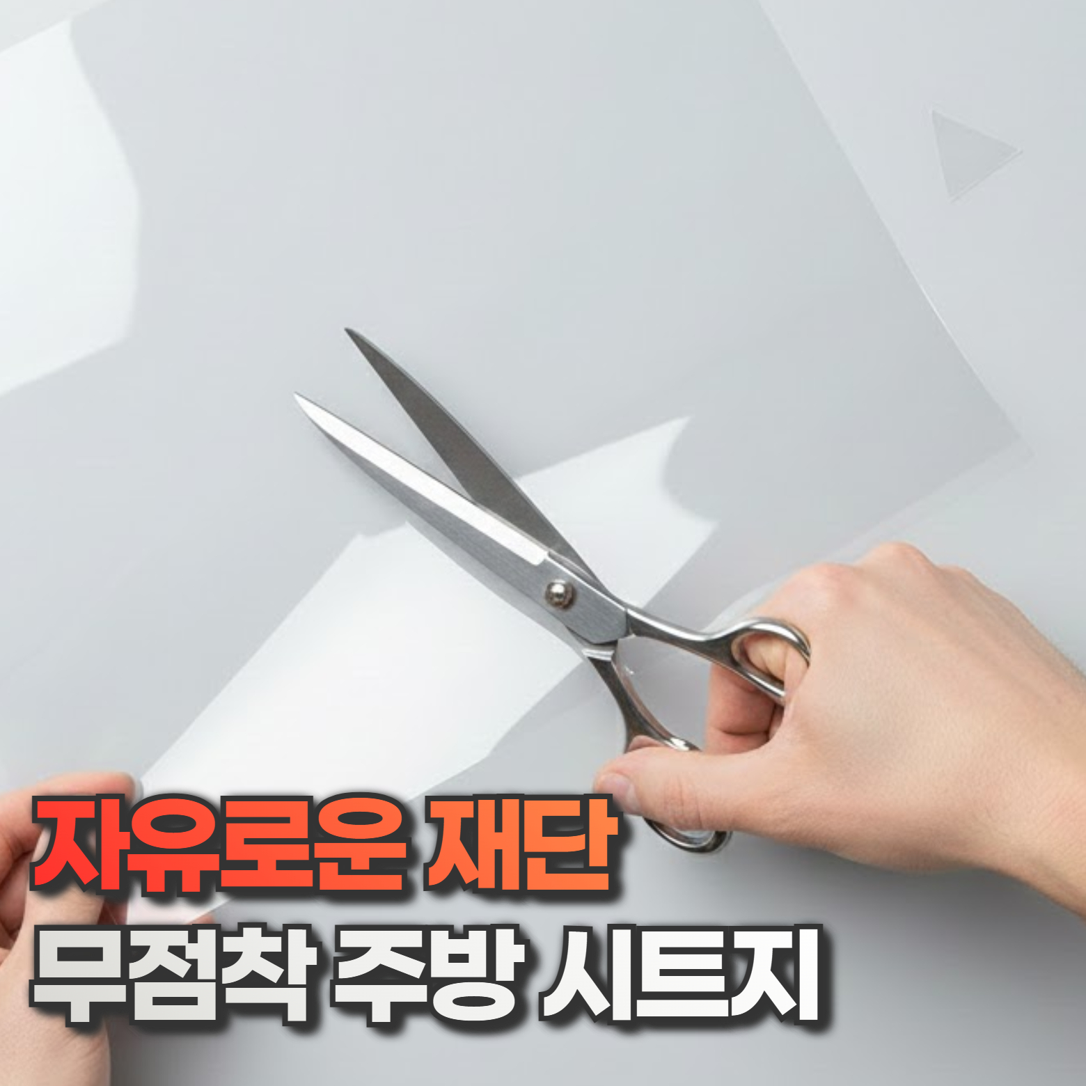 캠페인 썸네일