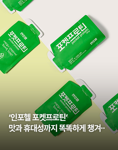 캠페인 썸네일