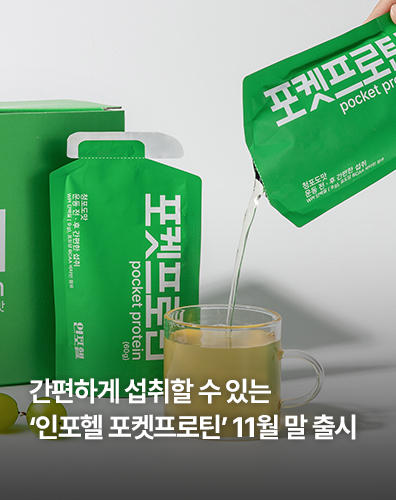 캠페인 썸네일