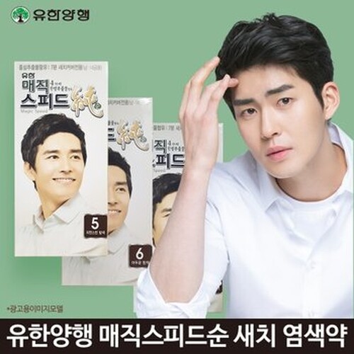 캠페인 썸네일