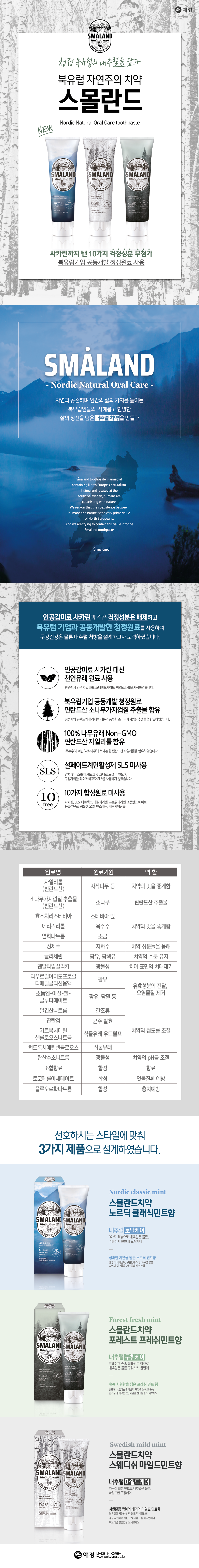 캠페인 썸네일