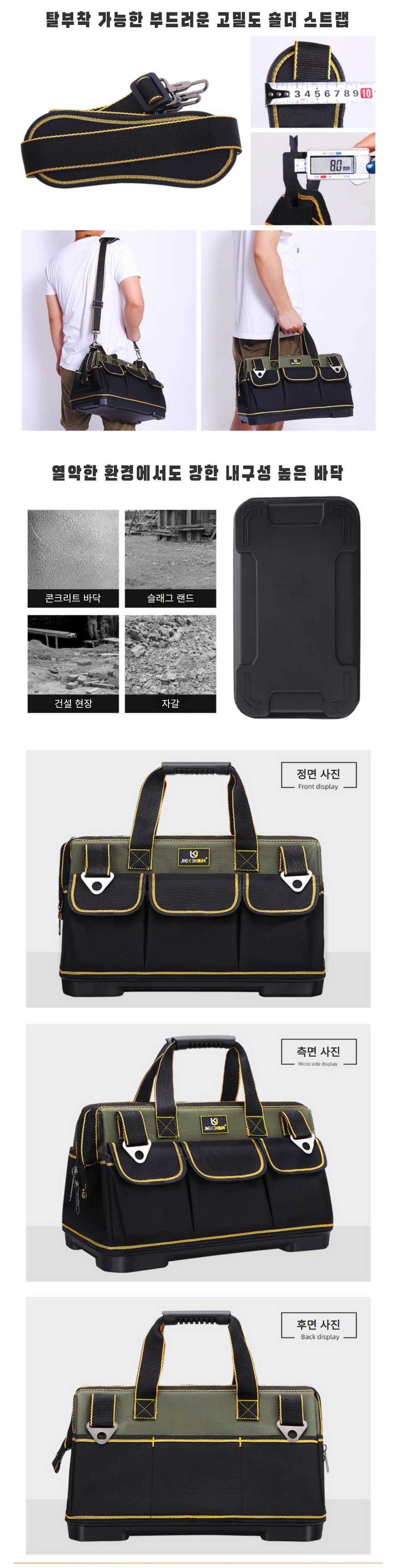 캠페인 썸네일