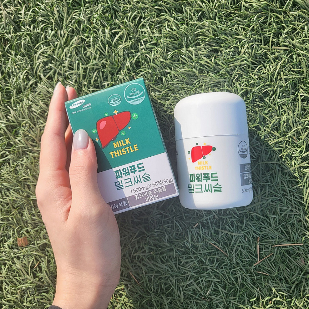 캠페인 썸네일