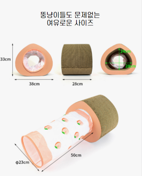 캠페인 썸네일