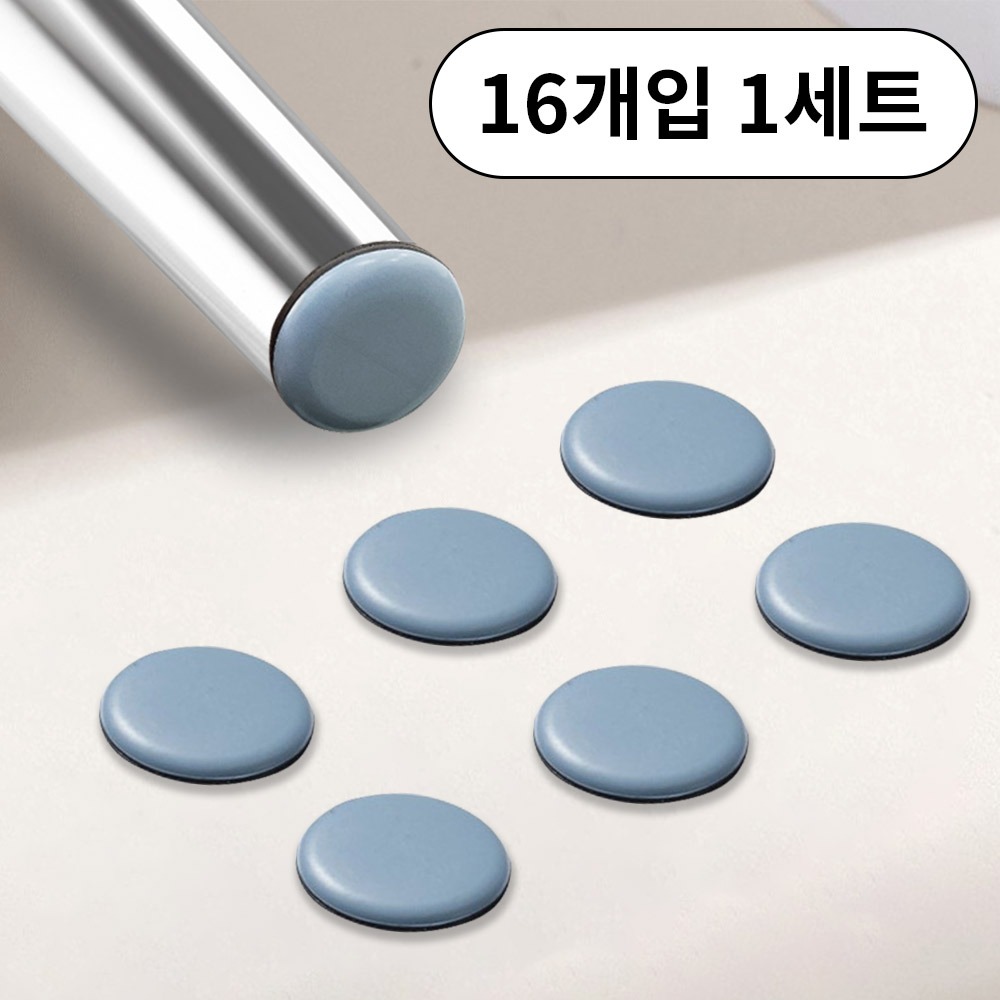 캠페인 썸네일