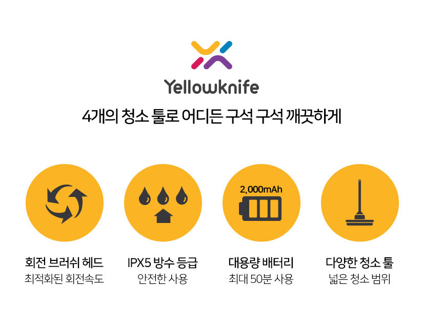 캠페인 썸네일