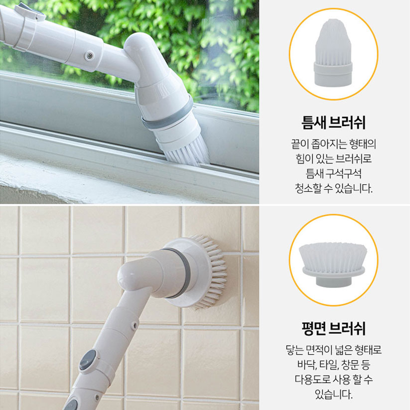 캠페인 썸네일