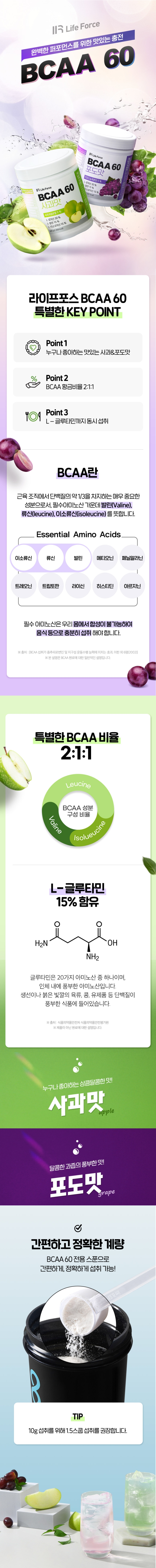 캠페인 썸네일