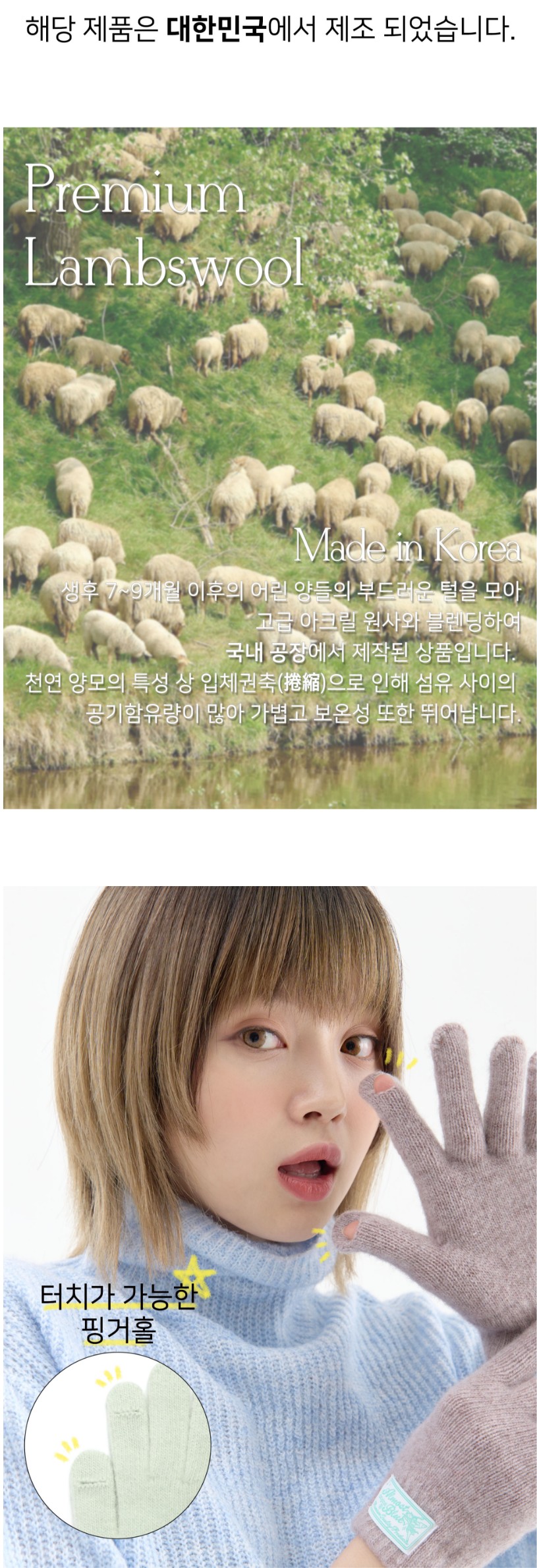 캠페인 썸네일