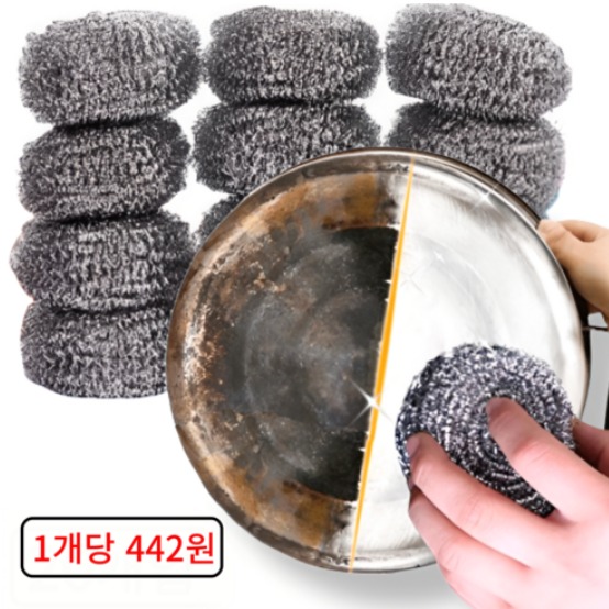 캠페인 썸네일