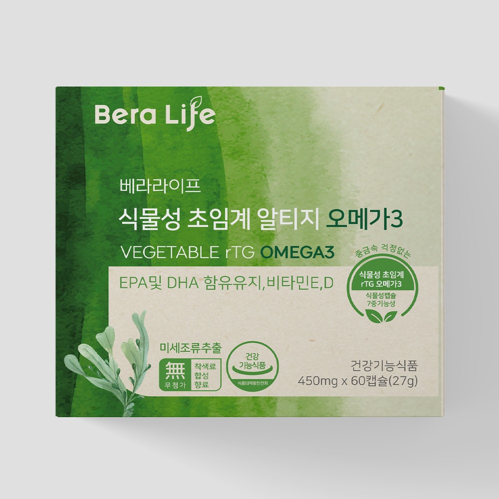 캠페인 썸네일