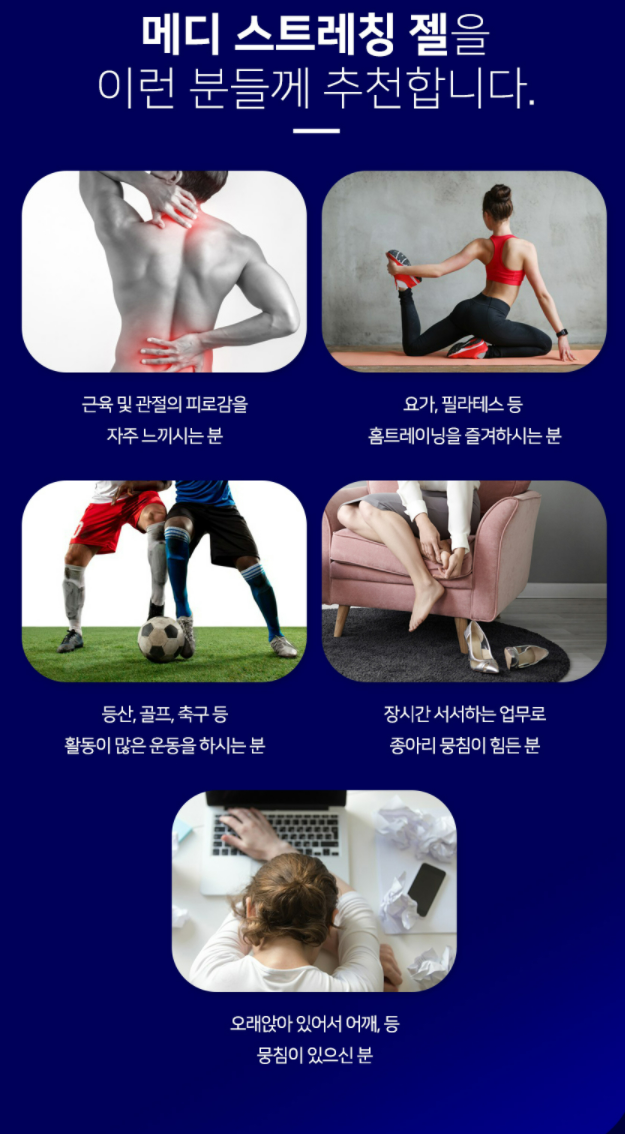 캠페인 썸네일
