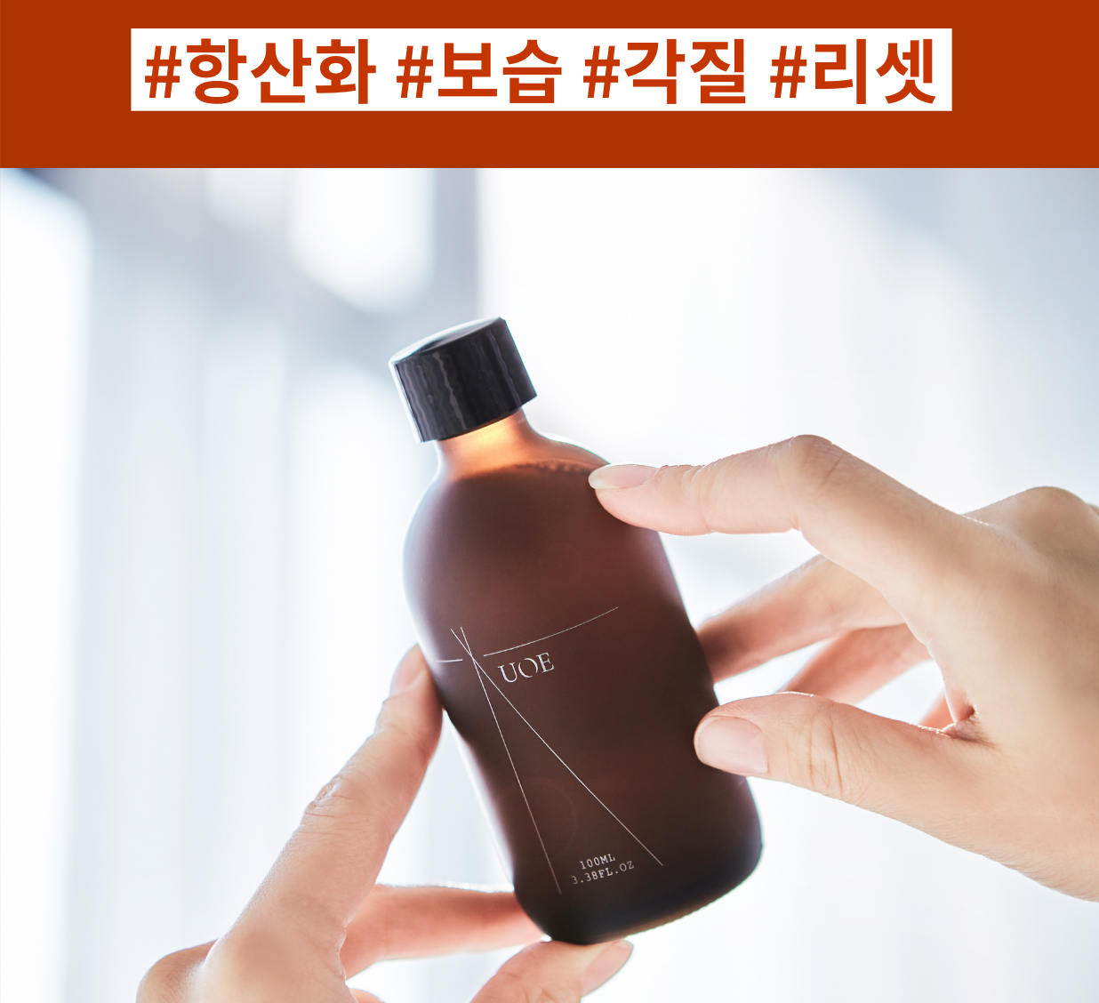 캠페인 썸네일