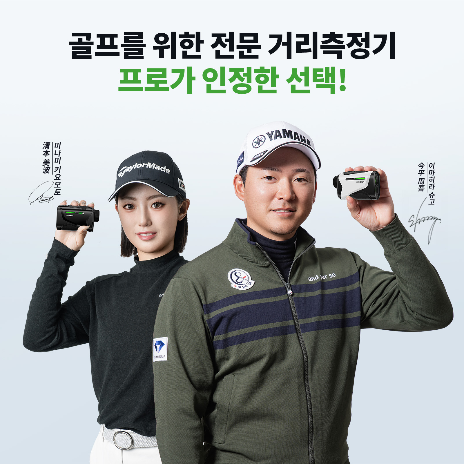 캠페인 썸네일