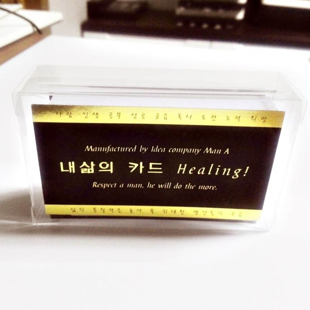캠페인 썸네일