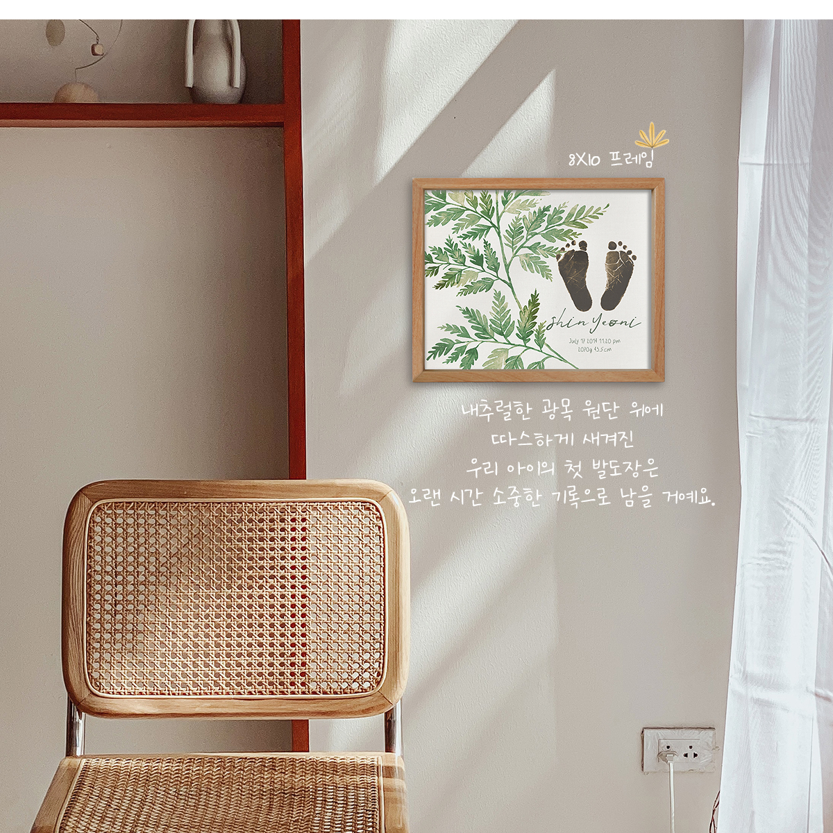 캠페인 썸네일