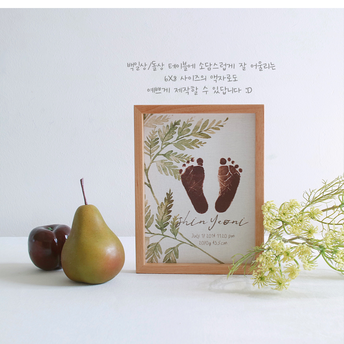 캠페인 썸네일
