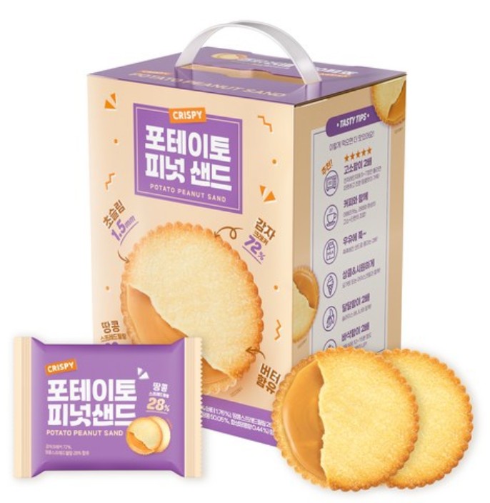 캠페인 썸네일