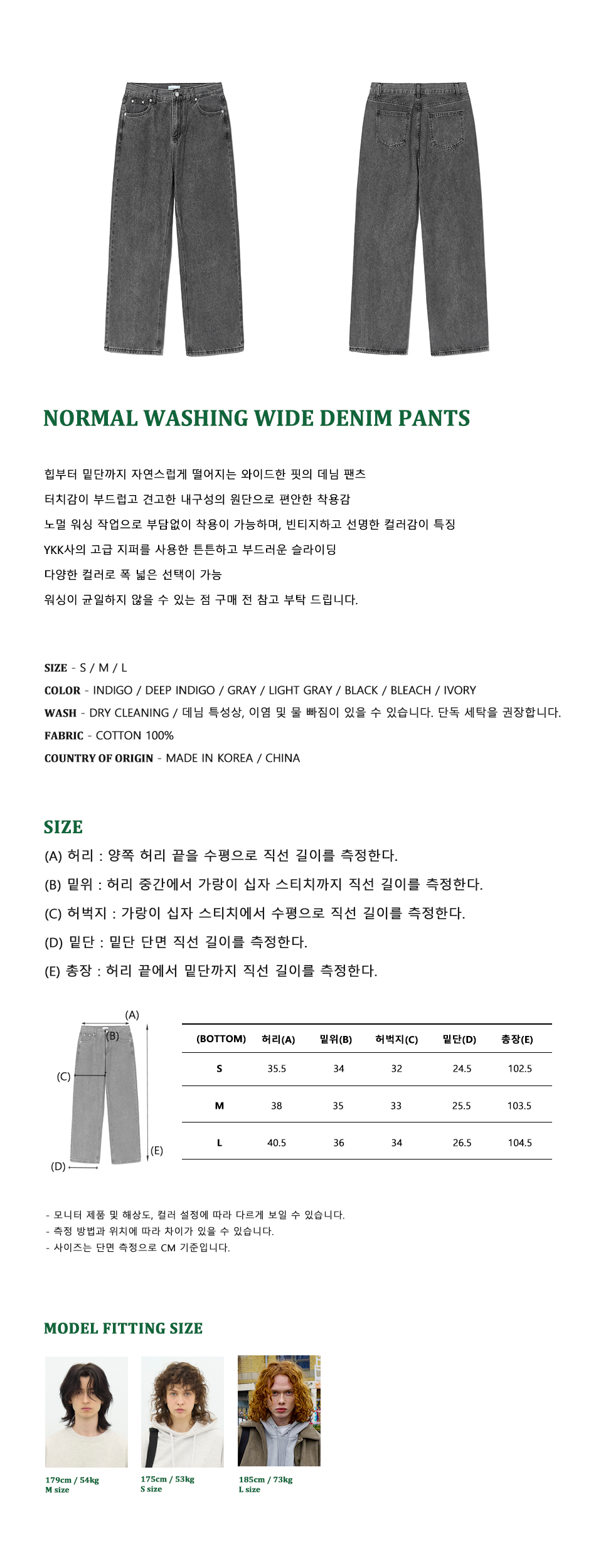 캠페인 썸네일