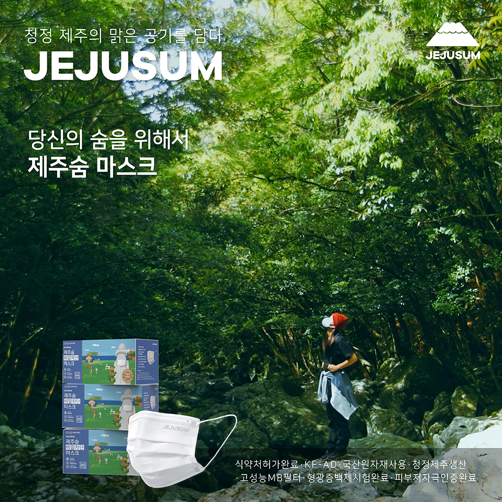 캠페인 썸네일
