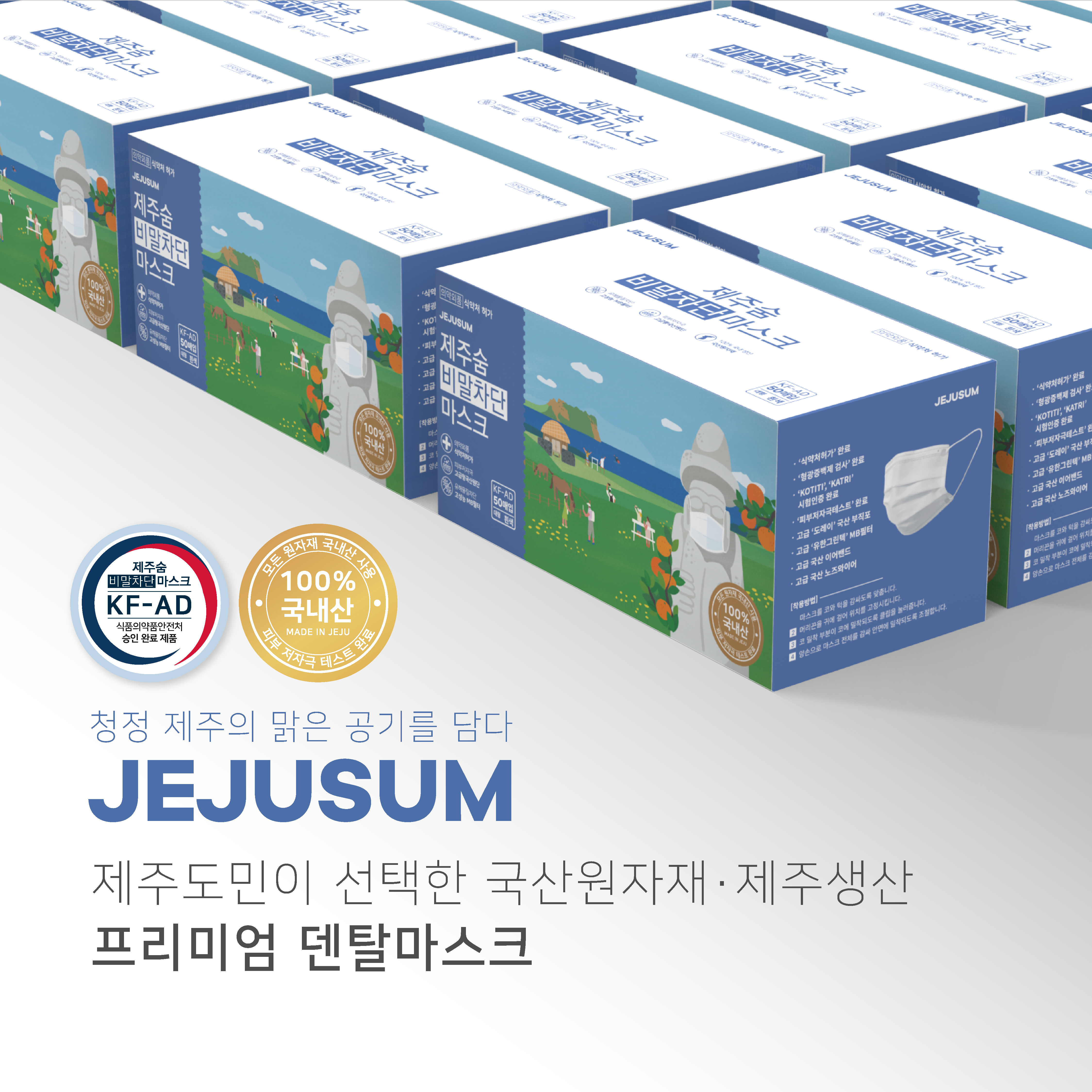 캠페인 썸네일
