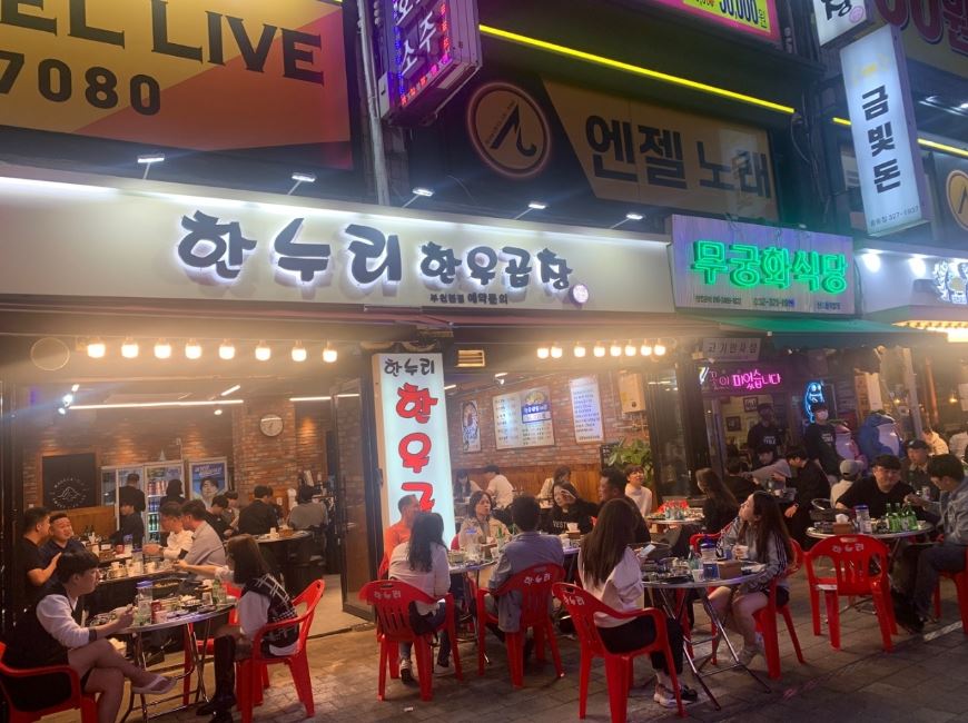 캠페인 썸네일