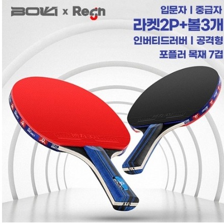 캠페인 썸네일