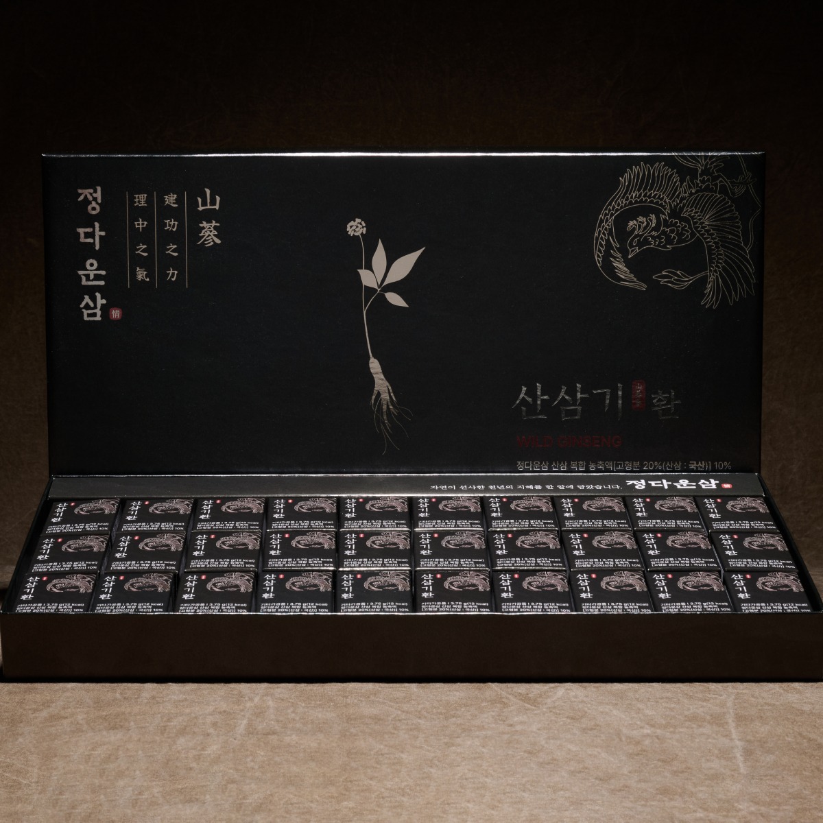 캠페인 썸네일