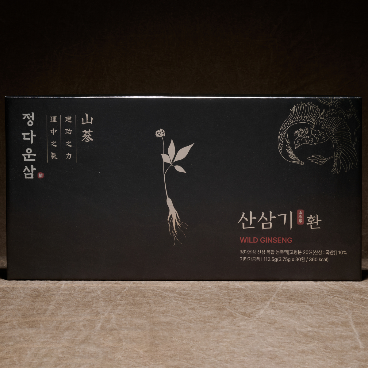 캠페인 썸네일