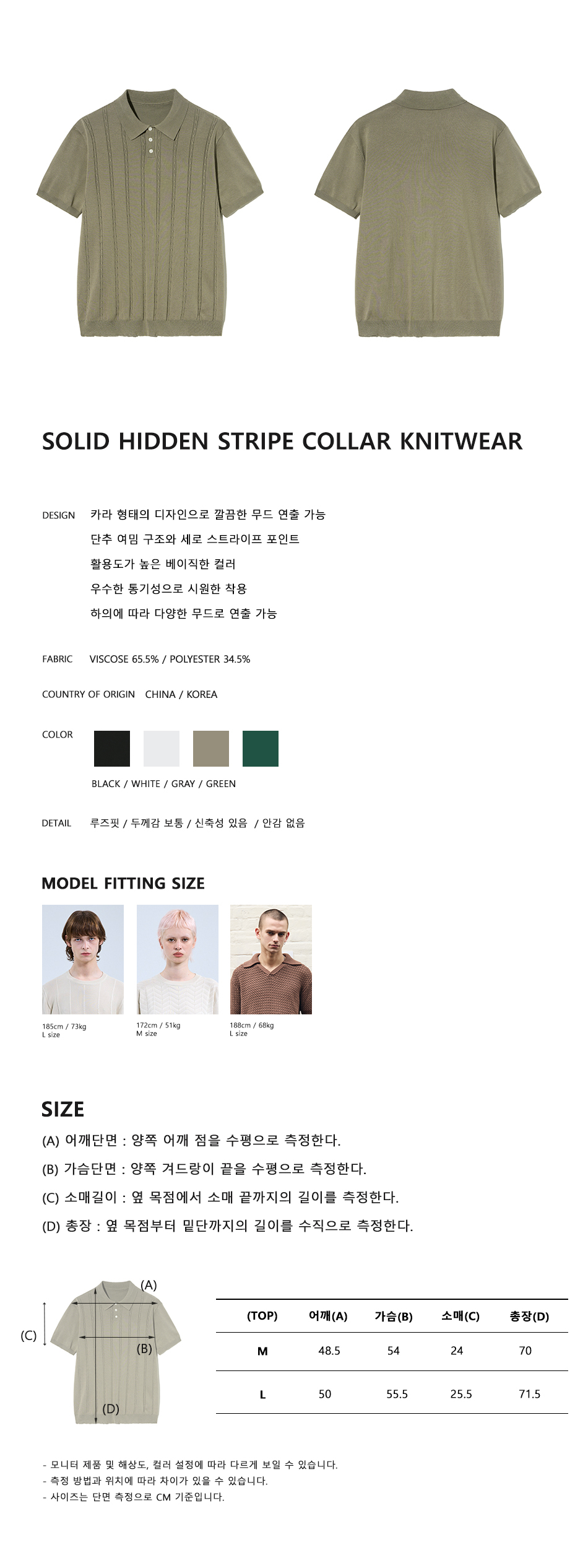 캠페인 썸네일