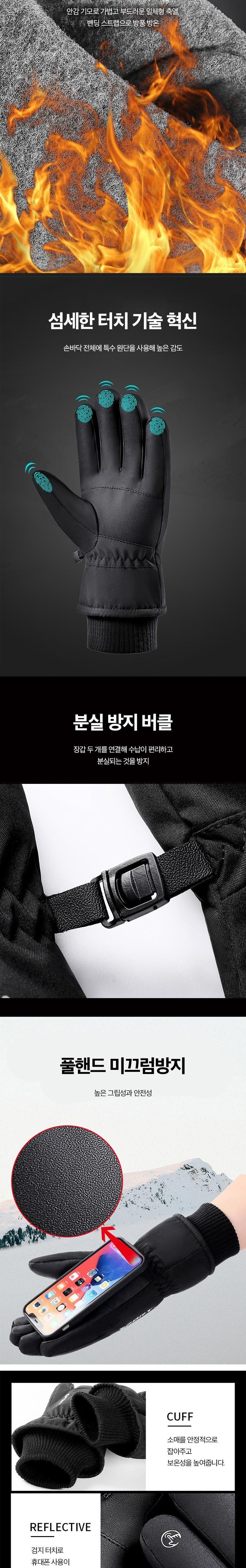 캠페인 썸네일