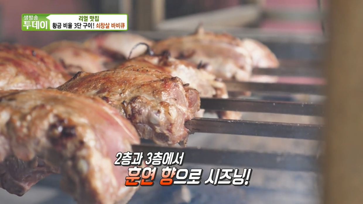 캠페인 썸네일
