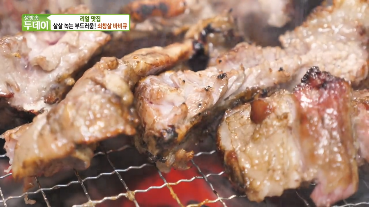 캠페인 썸네일