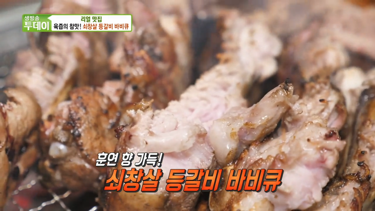 캠페인 썸네일