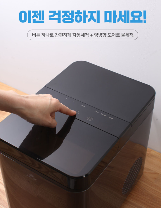 캠페인 썸네일